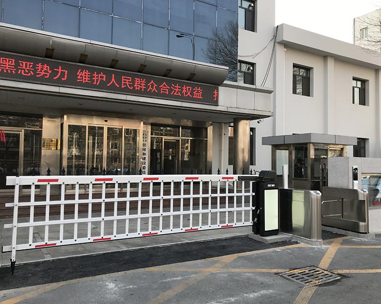 天津市津南（nán）區建委