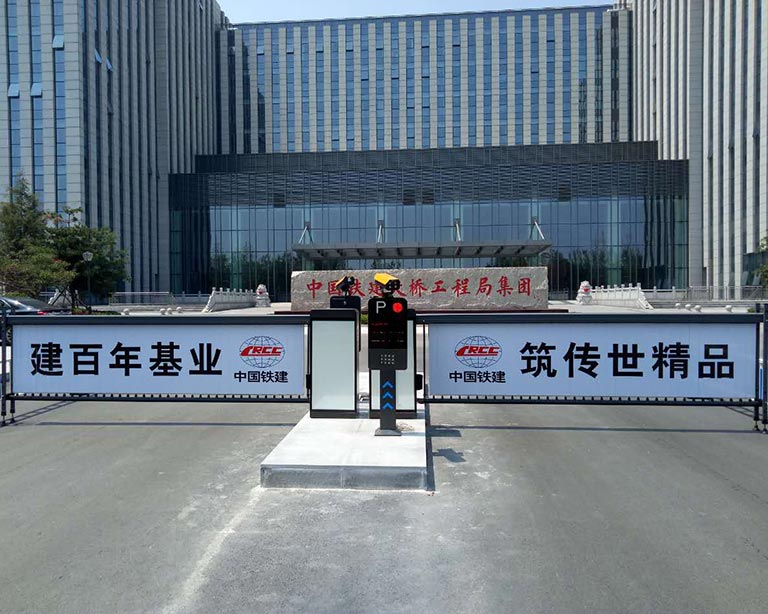 中（zhōng）國鐵建大橋局